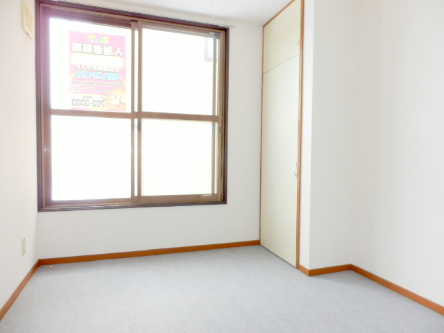 Other room space. It is a popular all-Western-style type of room