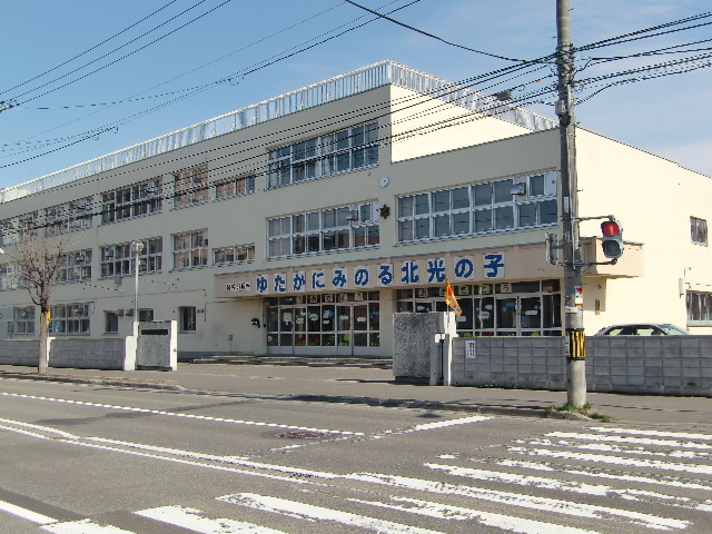 Primary school. 510m to Sapporo Municipal Hokko elementary school (elementary school)