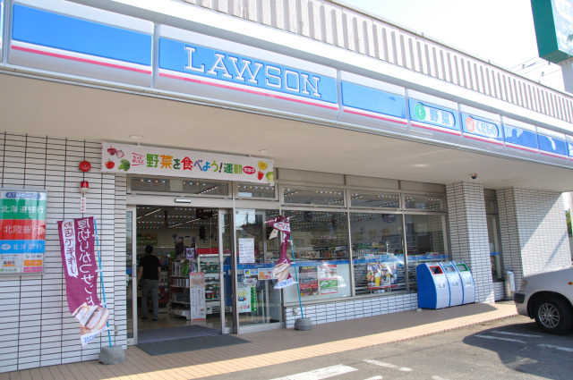 Convenience store. Lawson Sapporo Kita 12 Higashiju seven-chome up (convenience store) 221m