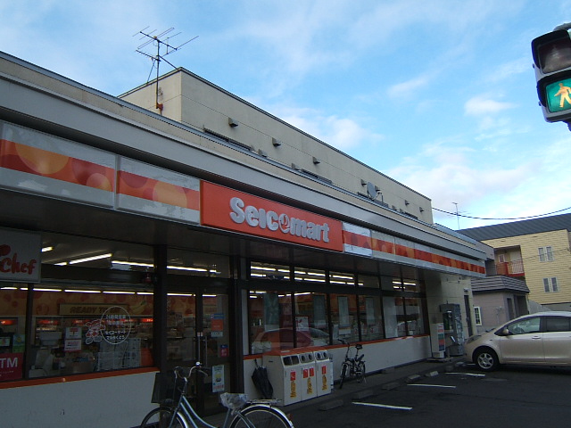 Convenience store. Seicomart Maruyo Kudo to the store (convenience store) 186m