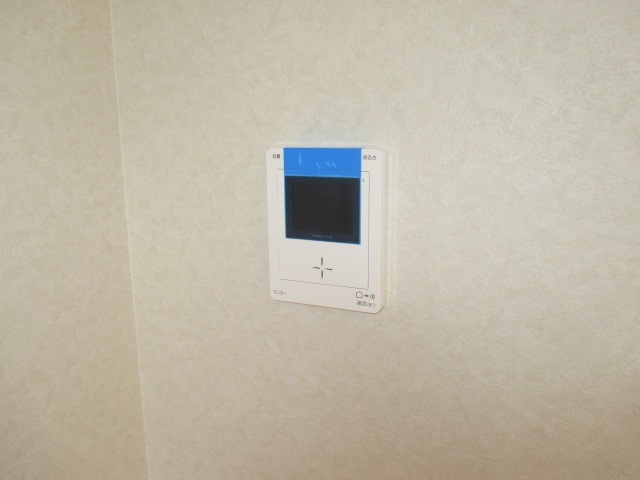 Other Equipment