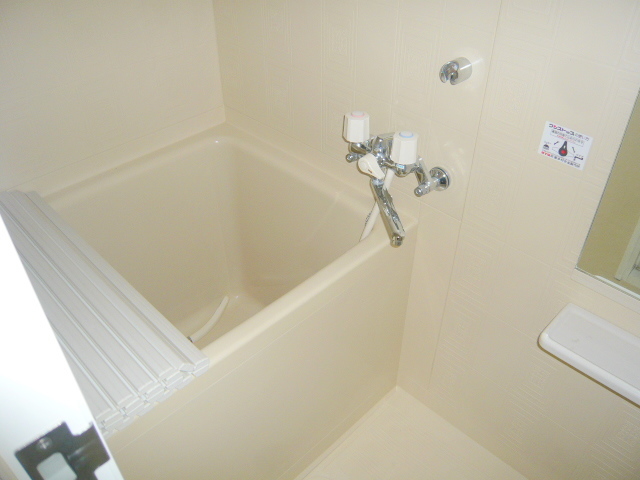 Bath. Please heal the fatigue of the day!