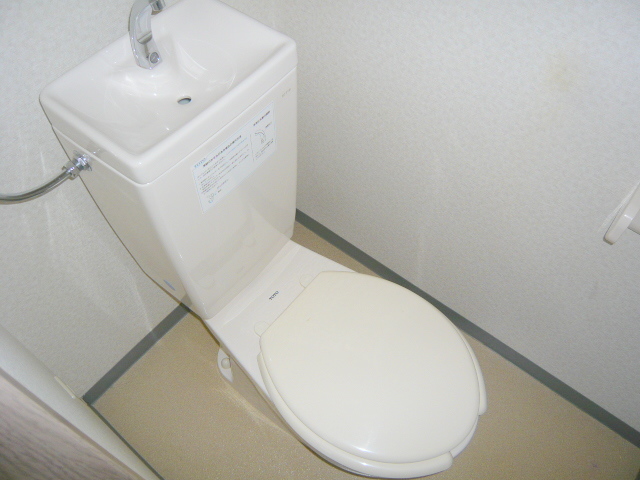 Toilet. It is the place to settle!