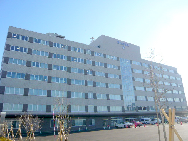 Hospital. 740m to the medical law virtue Zhuzhou Board Sapporo AzumaIsao Shukai Hospital (Hospital)
