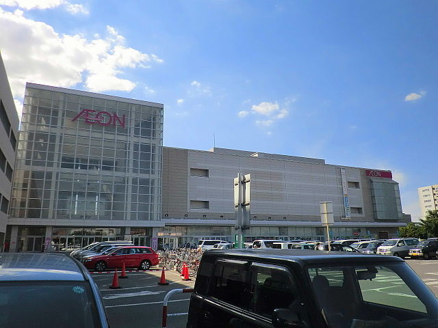 Supermarket. 1459m until the ion Sapporo Motomachi store (Super)