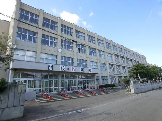Primary school. 852m to Sapporo Municipal Fushiko elementary school (elementary school)