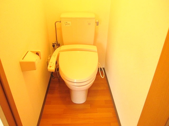 Toilet. Toilet is with a bidet! ! 