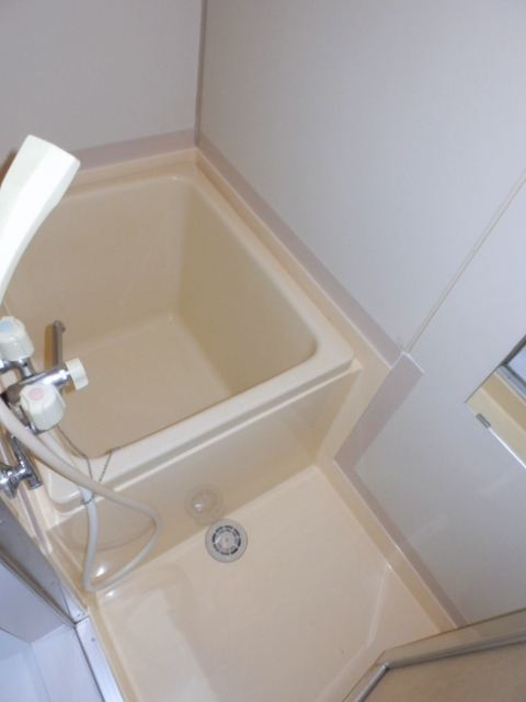 Bath. It is beautifully cleaning being completed