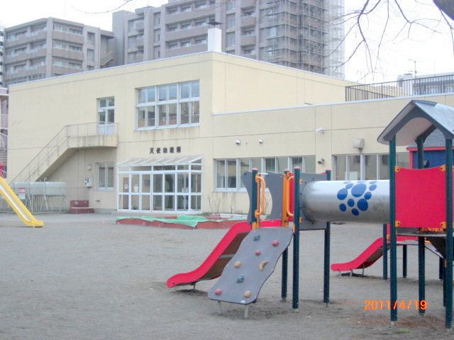 kindergarten ・ Nursery. Angel kindergarten (kindergarten ・ 285m to the nursery)