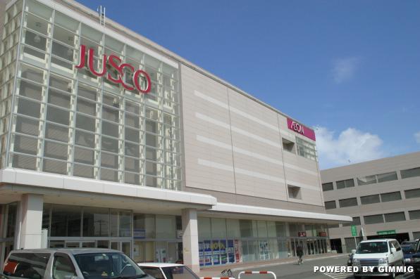 Shopping centre. 1255m until the ion Sapporo Motomachi Shopping Centre (shopping center)