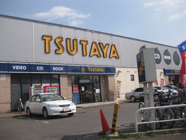 Rental video. TSUTAYA North Article 25 shop 777m up (video rental)