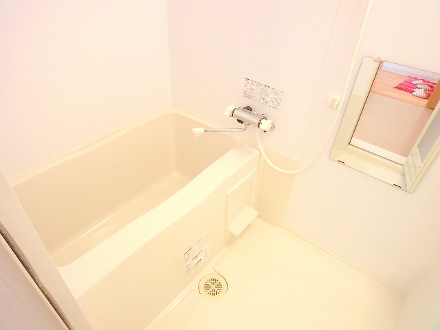 Bath. 505, Room photo