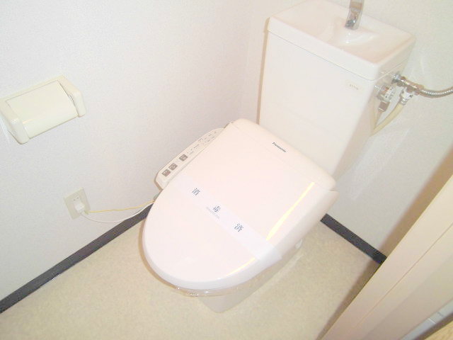 Toilet. Washlet equipped