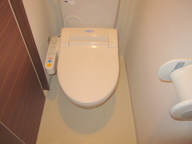 Toilet. Washlet is with