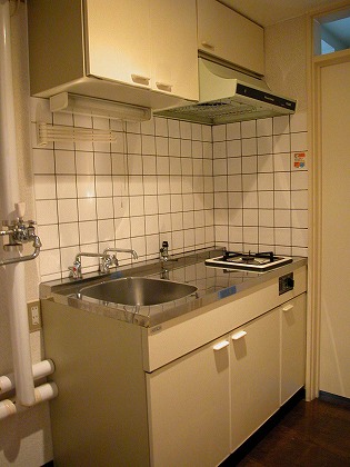 Kitchen. It is a popular independent kitchen
