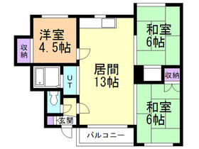 Other room space