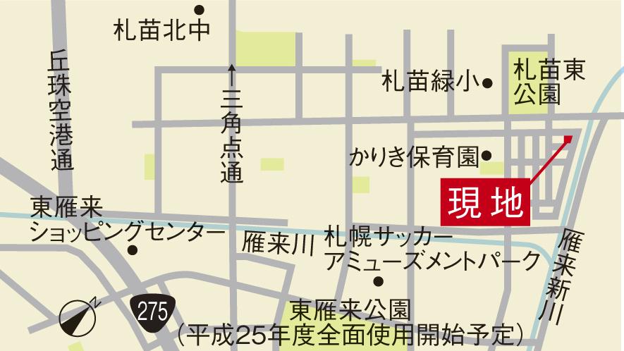 Local guide map. Local guide map / Sapporo city center until also abundant and convenient shopping facilities in the familiar, such as about 20 minutes zing malls, etc. by car!