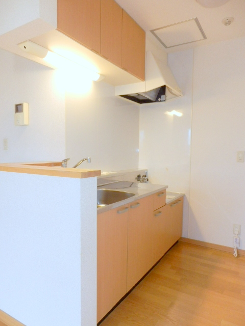 Kitchen. It is a popular independent kitchen
