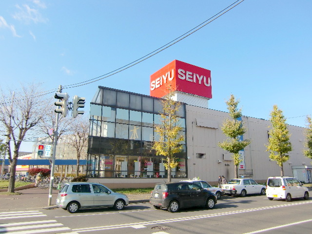 Supermarket. Seiyu Motomachi north twenty 452m to Article 14 store (Super)