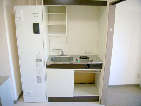 Kitchen. It is a popular independent kitchen