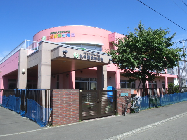 kindergarten ・ Nursery. Sapporo Aitama kindergarten (kindergarten ・ 122m to the nursery)