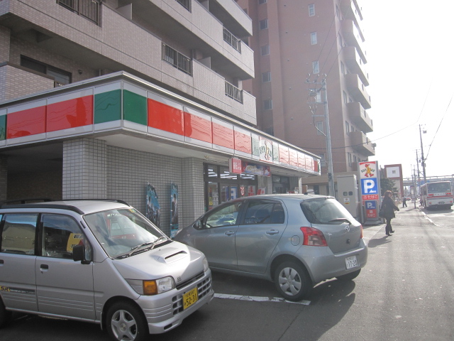 Convenience store. Sunkus Higashi 1-chome to (convenience store) 298m