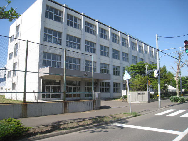 Primary school. 493m to Sapporo Municipal Naebo elementary school (elementary school)