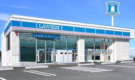 Convenience store. Lawson, Higashi-ku, Sapporo Kita Article 41 store up to (convenience store) 86m