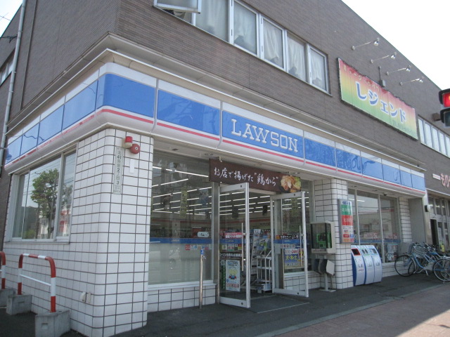 Convenience store. 365m until Lawson Sapporo Kita 41 Johigashiten (convenience store)