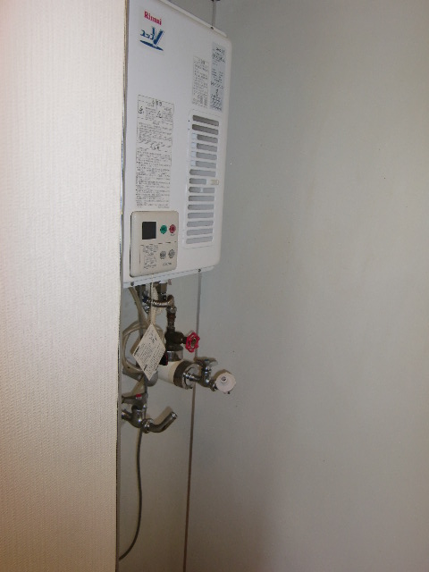 Other room space