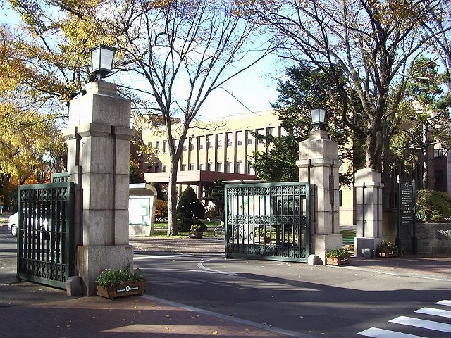 University ・ Junior college. Hokkaido University (University of ・ 771m up to junior college)