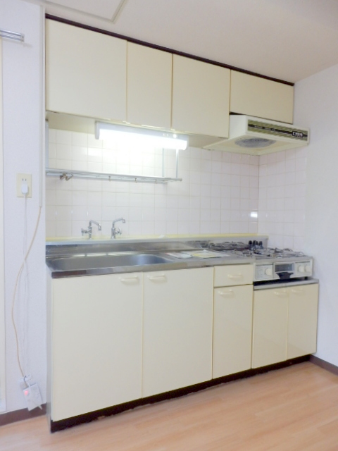 Kitchen. It is beautifully cleaning being completed