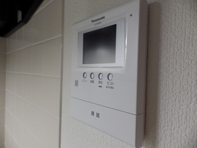 Other Equipment. Crime prevention a strong ally ☆ TV is the intercom ☆ 