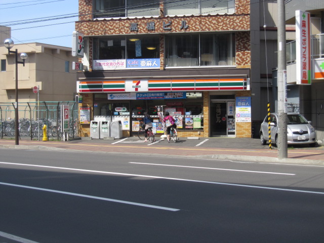 Convenience store. Seven-Eleven Sapporo Kita Article 43 store up to (convenience store) 551m