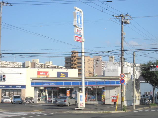 Convenience store. Lawson Sapporo Kita Article 14 store up to (convenience store) 243m