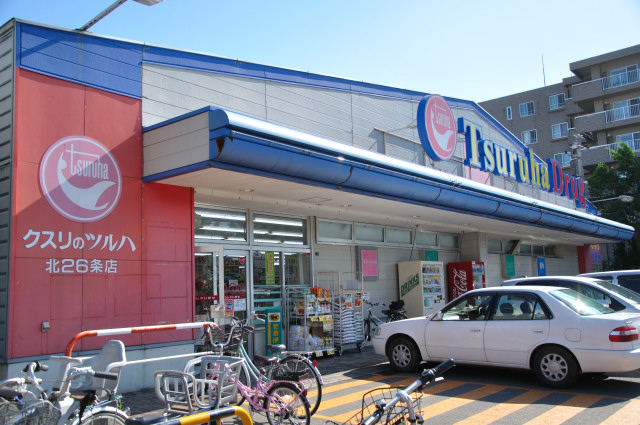 Dorakkusutoa. Tsuruha drag Motomachi shop 465m until (drugstore)