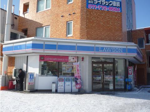 Convenience store. Lawson Sapporo Aso park store up (convenience store) 178m