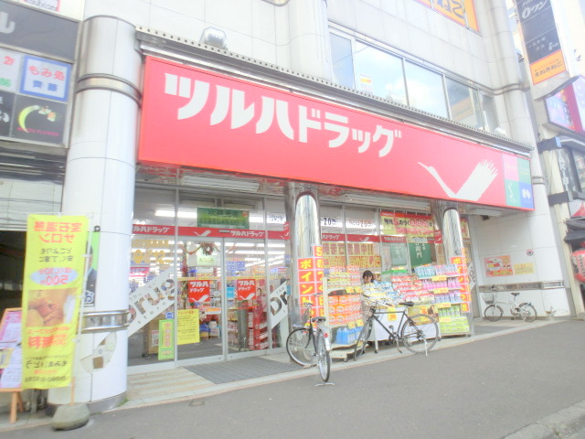 Dorakkusutoa. Sapporo drugstores north Article 34 shop 308m until (drugstore)