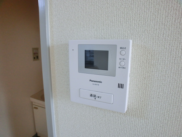 Other Equipment