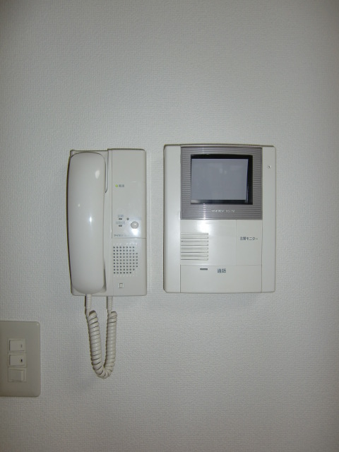 Security. It security is also safe in with a TV monitor Hong