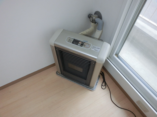 Other Equipment. Kerosene heater
