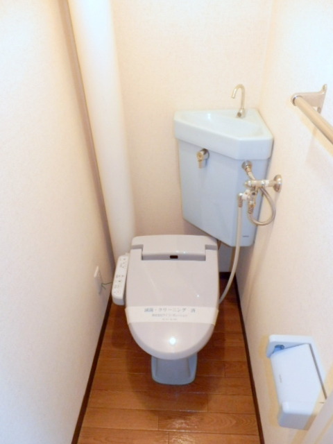 Toilet. Washlet equipped