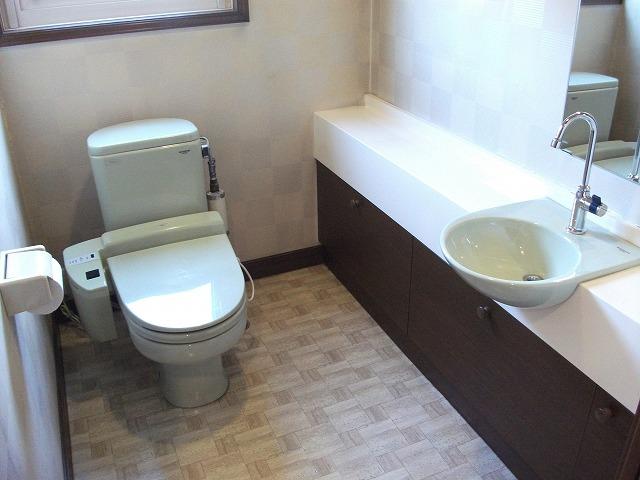 Toilet