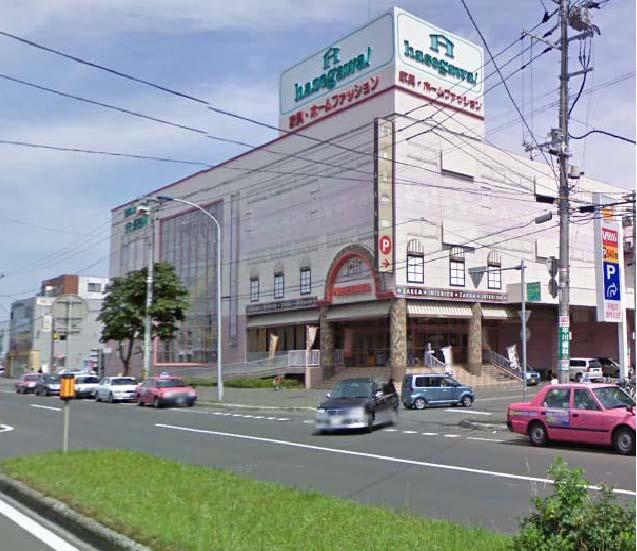 Home center. 839m to suites decoration Sakaemachi shop