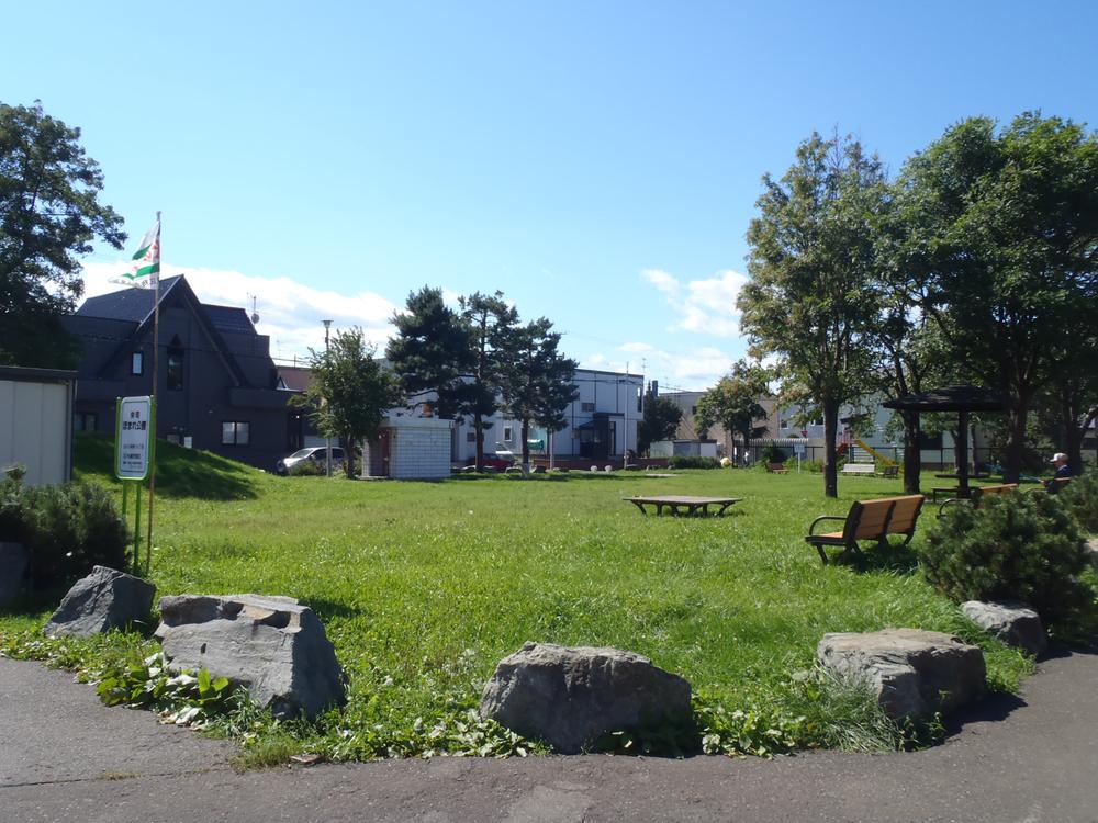 Other. There is on the south side facing.