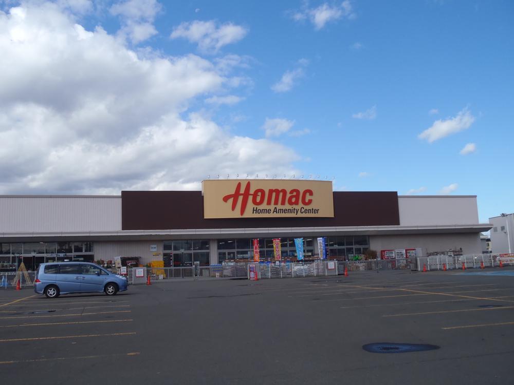 Home center. Homac Corporation until Hokuei shop 935m
