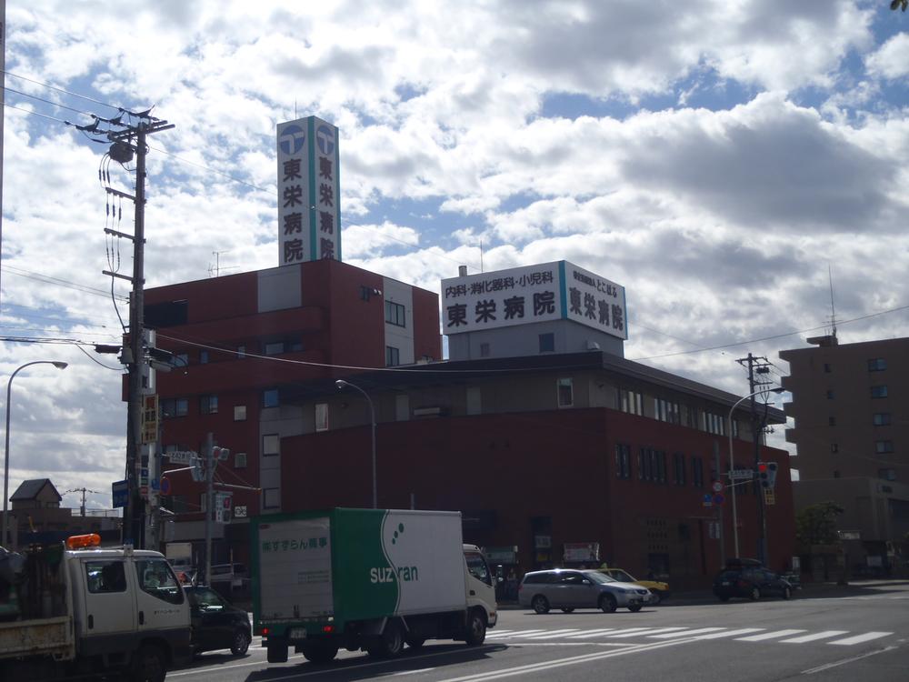 Hospital. Specific medical corporations and Koharu Toei to the hospital 1406m