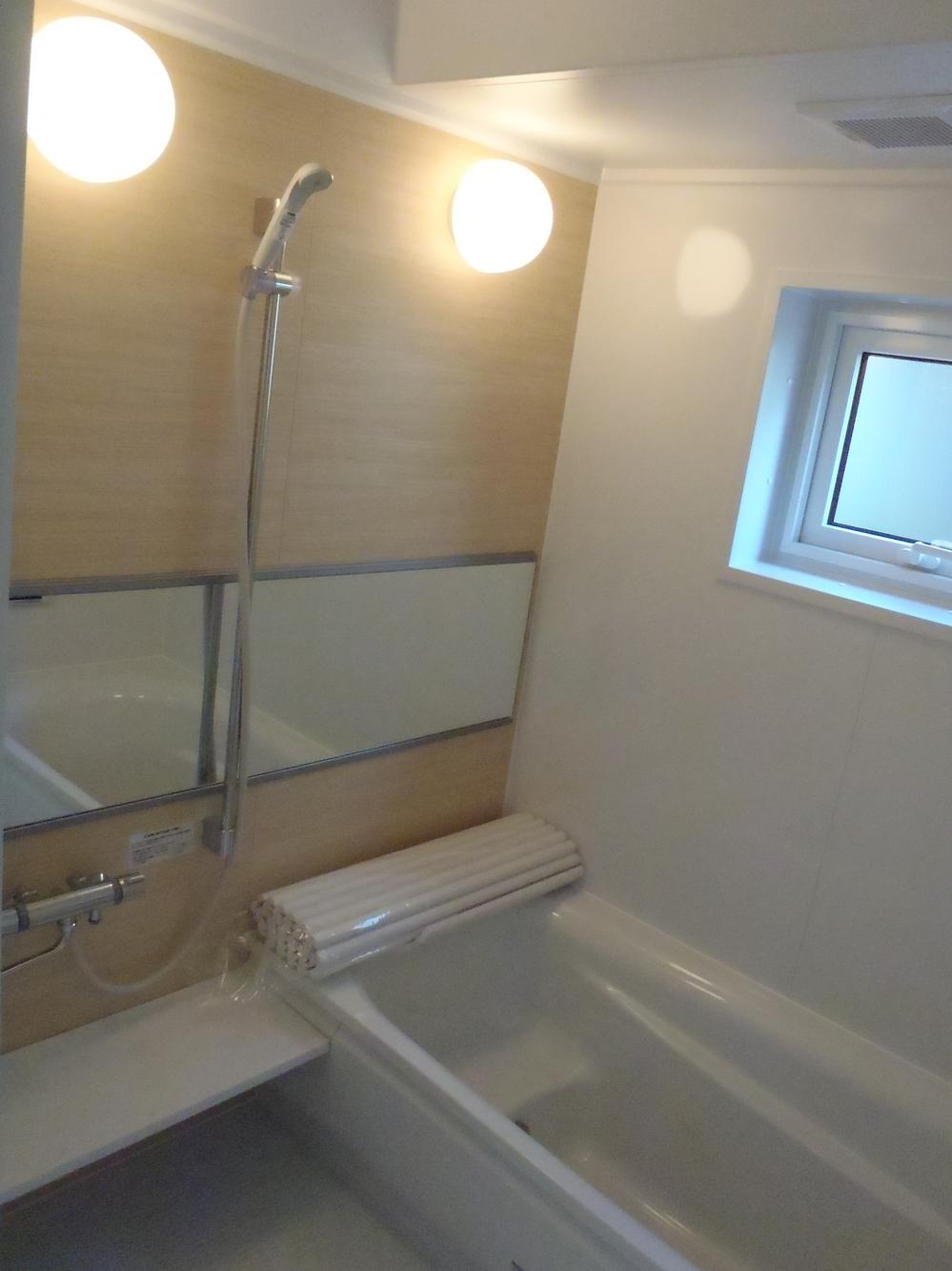 Bathroom. Use the equivalent. Early contract bidder is you can choose the form of color and tub of wall-to-wall!