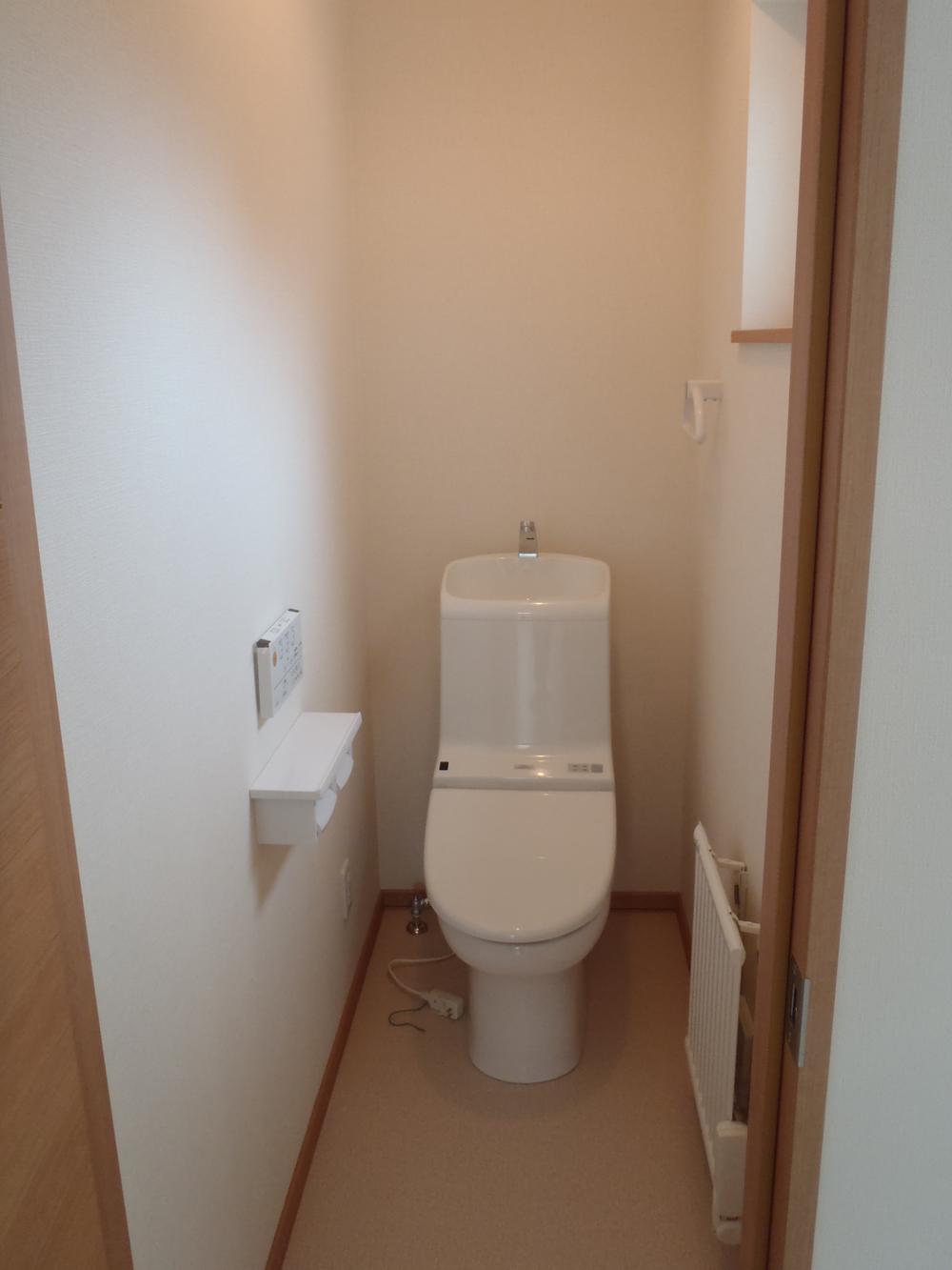 Toilet. Use the equivalent.