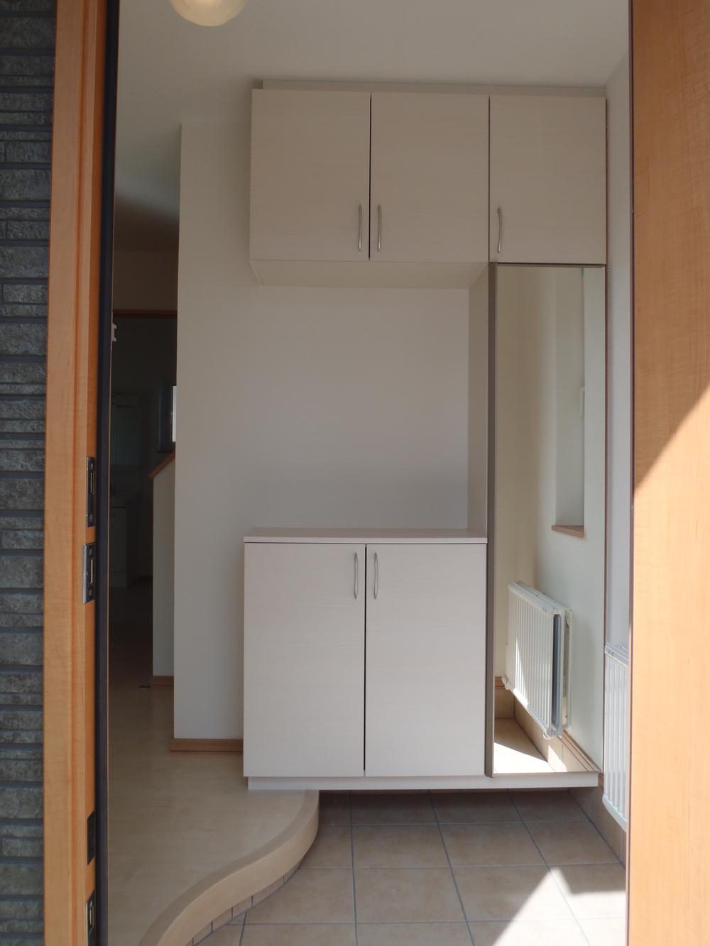 Entrance. Use the equivalent.